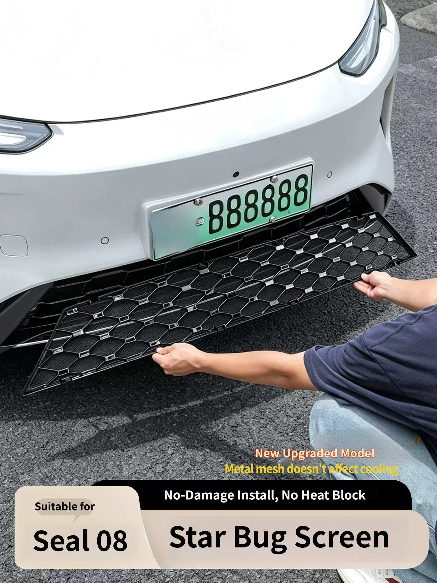 For BYD SEAL 08 2026 2027 ABS Car Modify Front Buckle Insect Proof Net Auto Front Bumper Center Intake Grille Cover Accessory