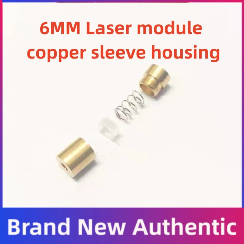 6MM laser module copper sleeve outer shell laser head copper sleeve+spring+lens 6MM emission tube LD test socket