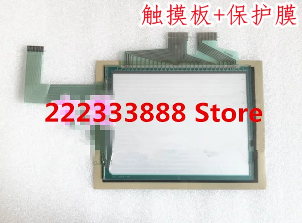 

NS8-TV10B-V1 NS8-TV00B-ECV2 NS8-TV00B-V2 touch screen + protective film