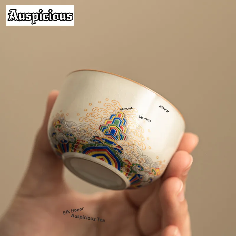 ZAEYORIA 52ml Ru Kiln Cracked Glaze Teacup Japanese Tea Bowl Sample Tea Cup Tea-tasting Smelling Cup Chazhan Master Cups For Tea