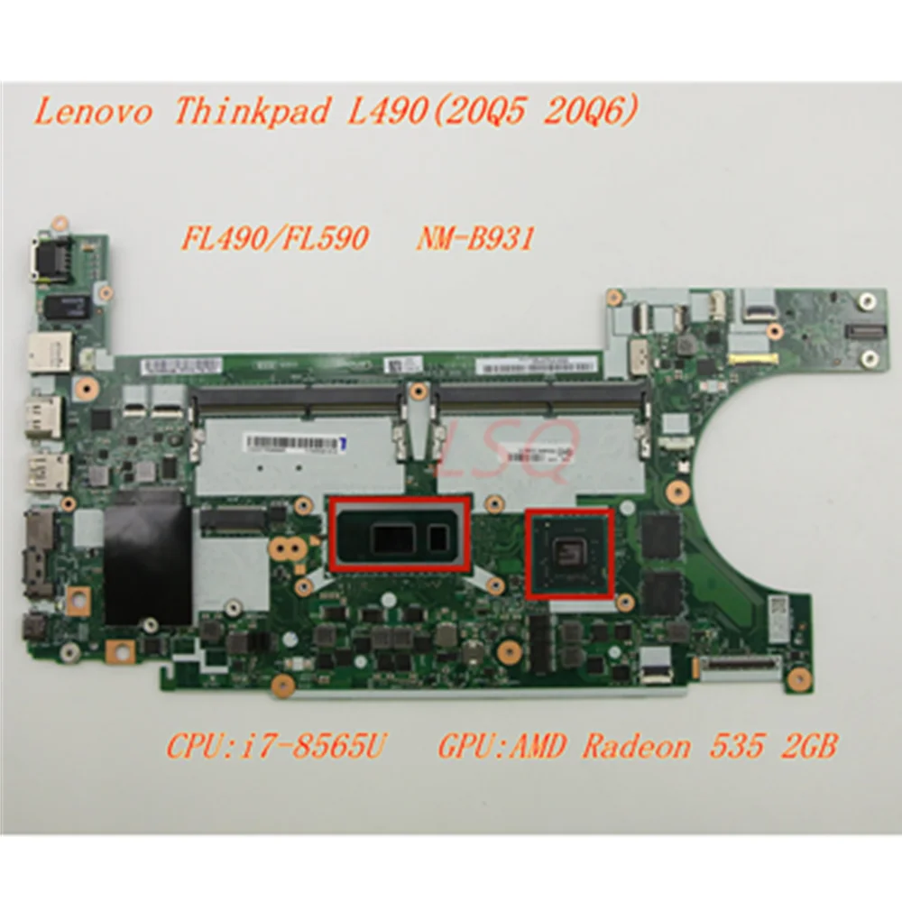 

Материнская плата для ноутбука Lenovo Thinkpad L490(20Q5 20Q6)