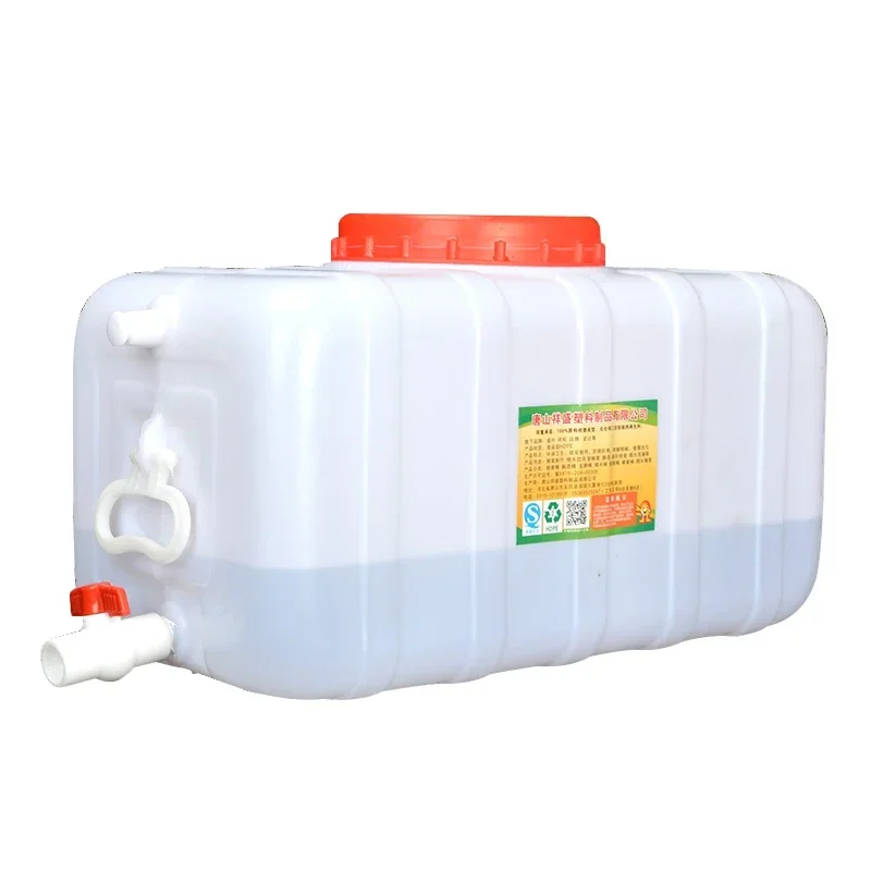 15L White Thickened Food-Grade -Capacity Plastic Bucket Large Horizontal Rectangular Water Storage