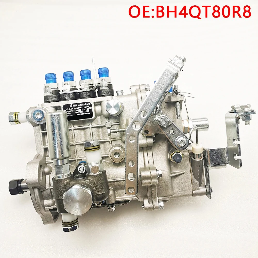 

High quality New For BH4QT80R8 diesel Fuel Injection Pump 4Q125 Pomp4q308l