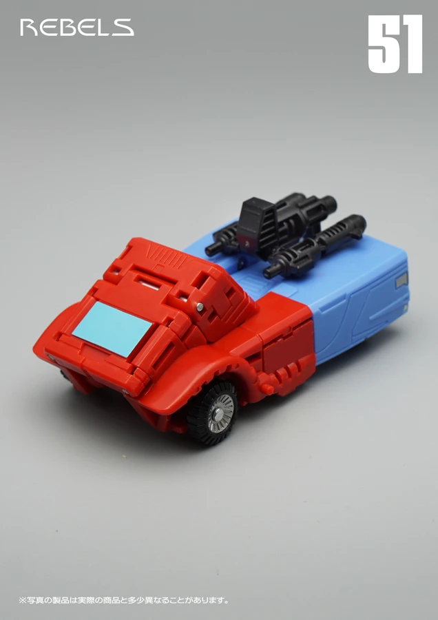 In Stock New Transformation MFT MF-51 MF51 Resister Pocket Series Small Scale Boy Action Figure Model Collection Toys Gifts