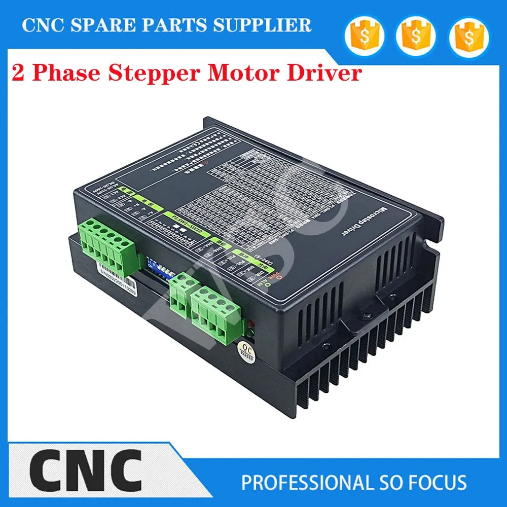 NEMA34 two-phase stepper motor driver, engraving machine equipment motor control governor, using 86 4-wire motor to support AC a