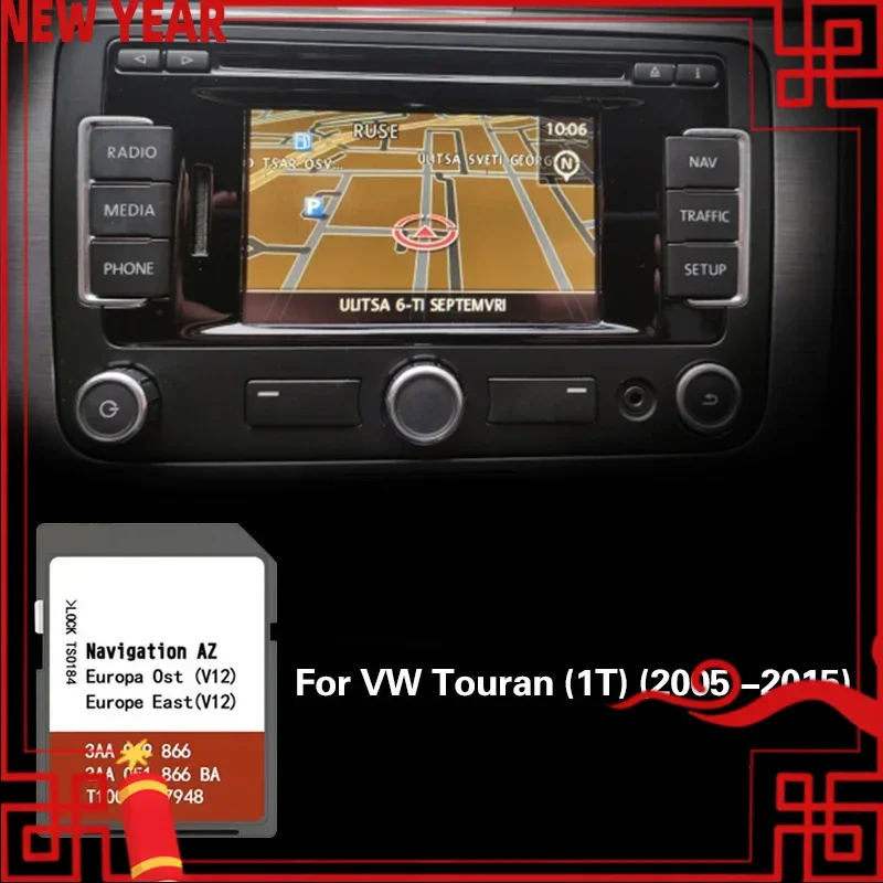 مناسبة لبطاقة الملاحة VW Touran (1T) (2005 -2015) GPS CID Map Sat NAV