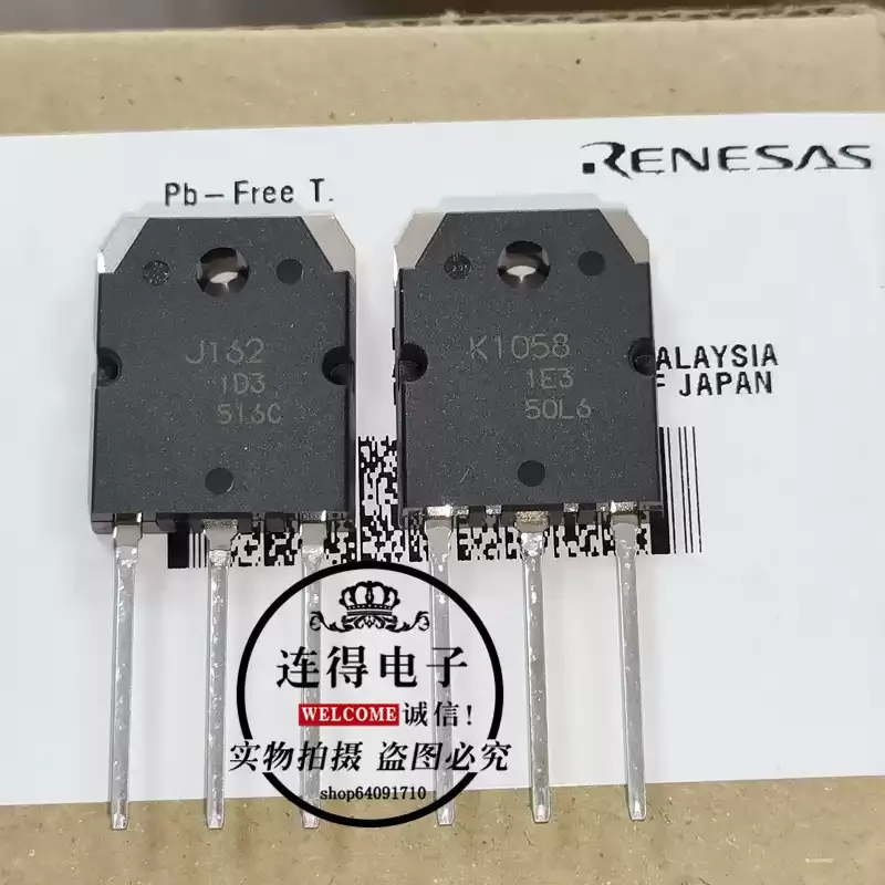 2SK1058 2SJ162 K1058 J162 brand new original Hitachi RENESAS/Renesas one pair price
