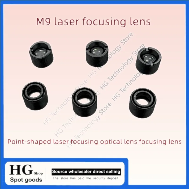 M9 Laser Focusing Lens Point-Shaped Optical Lens for Laser Module