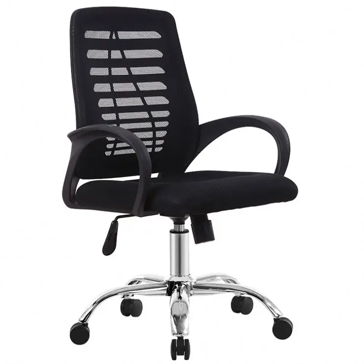 Modern Stylish Ergonomic Office Chair Comfortable High Back Mesh Swivel with Strong Brown Armrest Adjust for Home Use