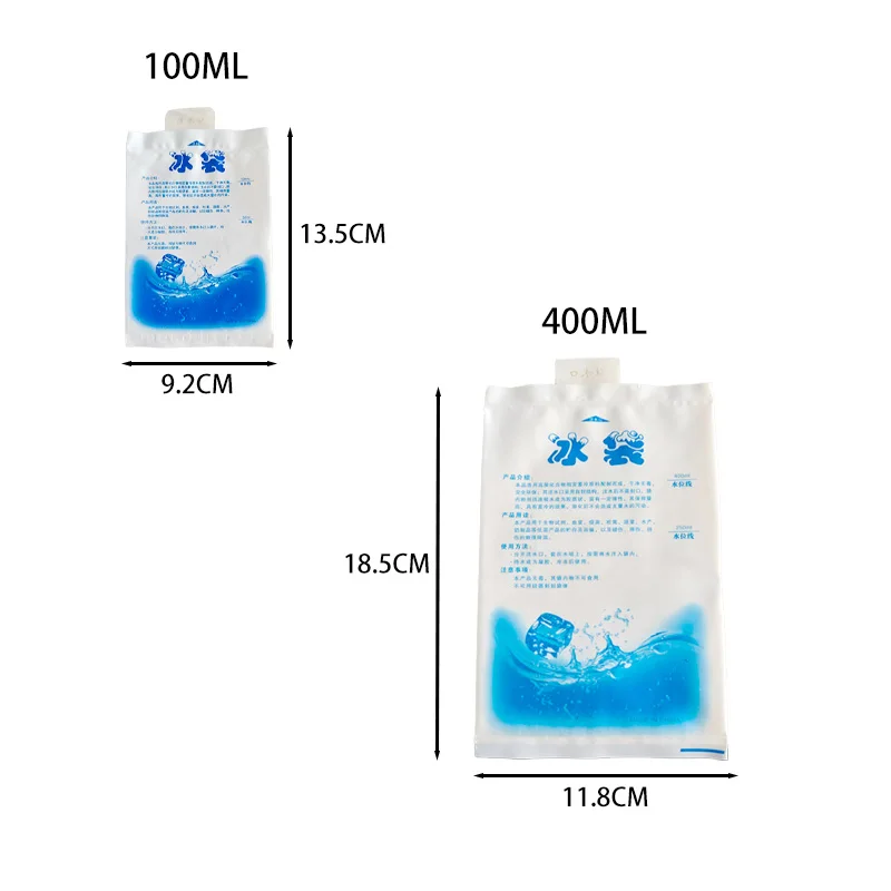 Ice Pack Reusable Gel Cold Bag Food Ice Packs Painful Cold Compress Beverage Refrigerated Food Preservation Gel Dry Ice Pack Ice