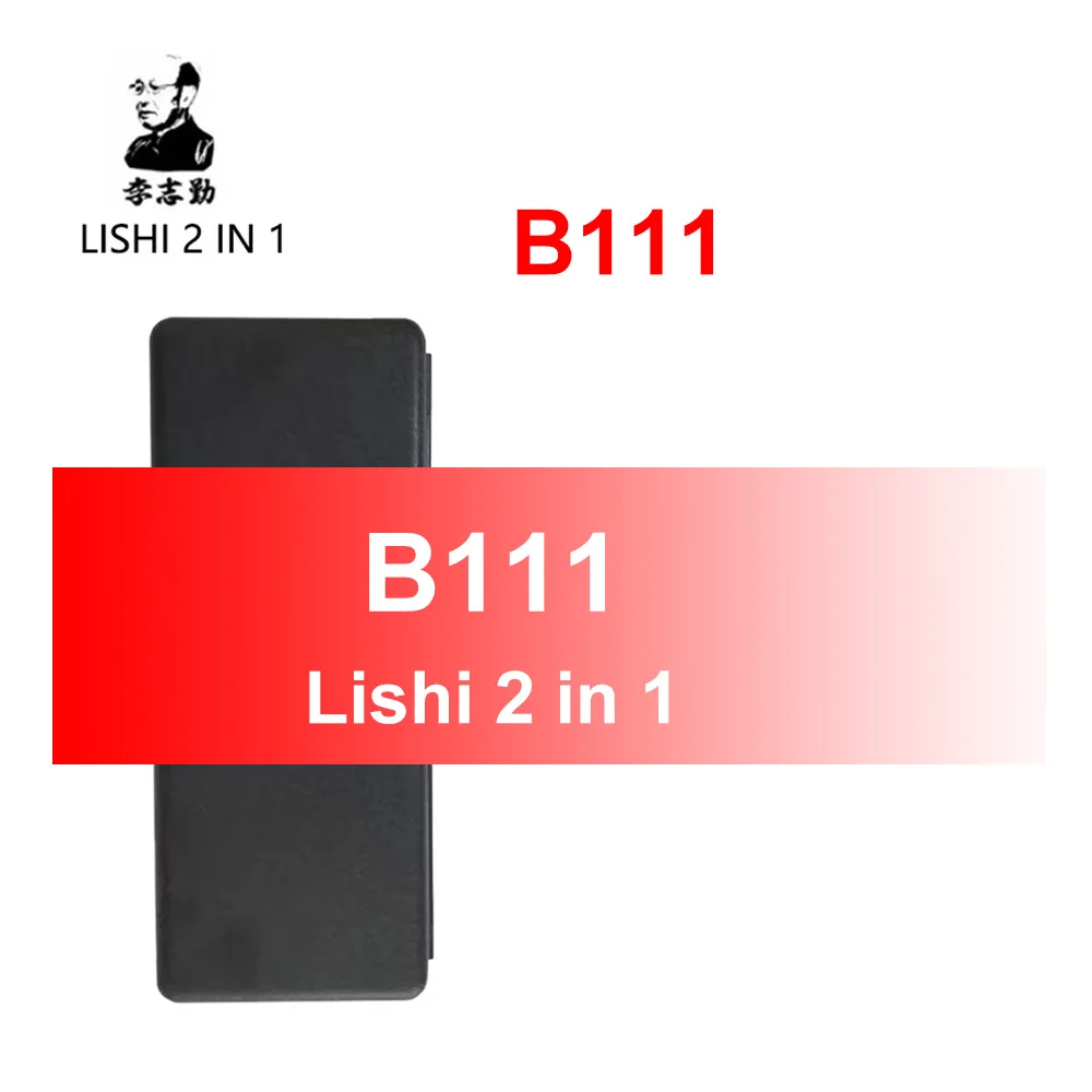 

Оригинальный инструмент Lishi GM (B111, B106, GM37W, Z Keyway) 2-в-1 (CLASSIC LISHI) для слесарных работ