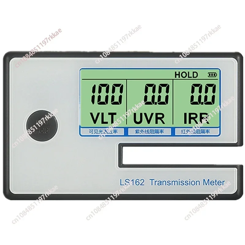 

LS162 /LS162A Portable Window Tint Transmission Meter Linshang Measure IR Rejection UV Blocking Rate Visible Light Transmittance