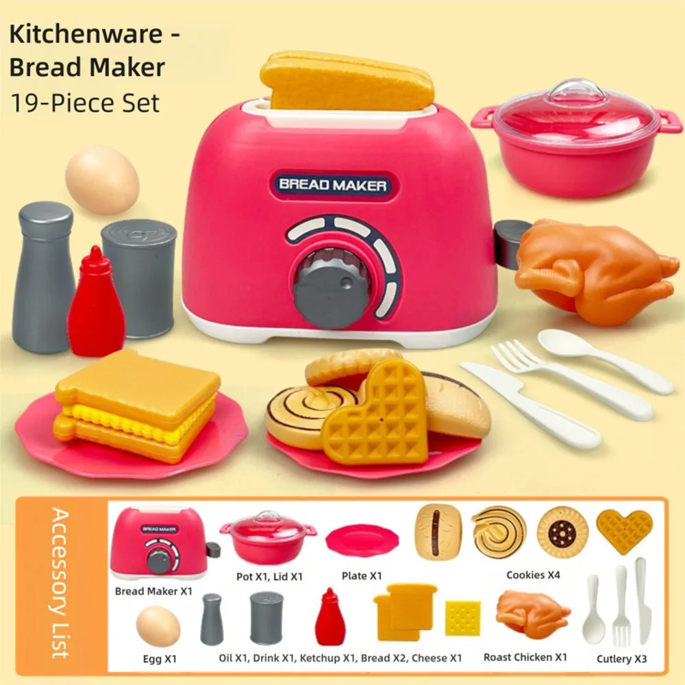 Multicolor Kids Cooking Playset Plastic Gas Stove Baking Playset Microwave Simulation Design Playing House Kitchen Toy Kids Play
