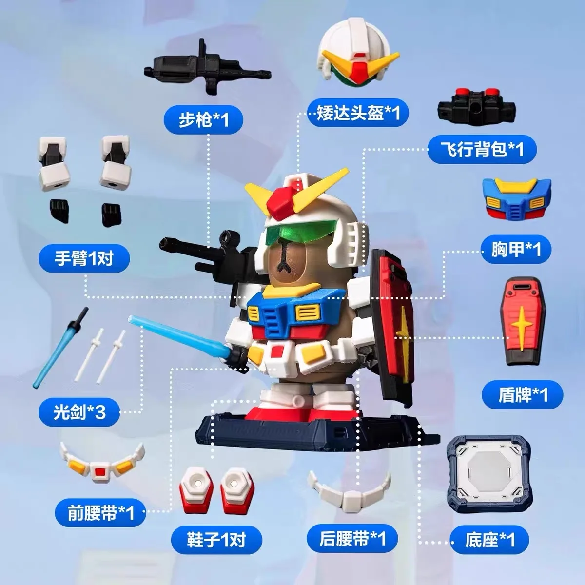 New Capibara  Rx-78-2 Desktop Figures For Games  A Dwarf Magnetic Decorative Capybara Figurines Toys Gifts Toys