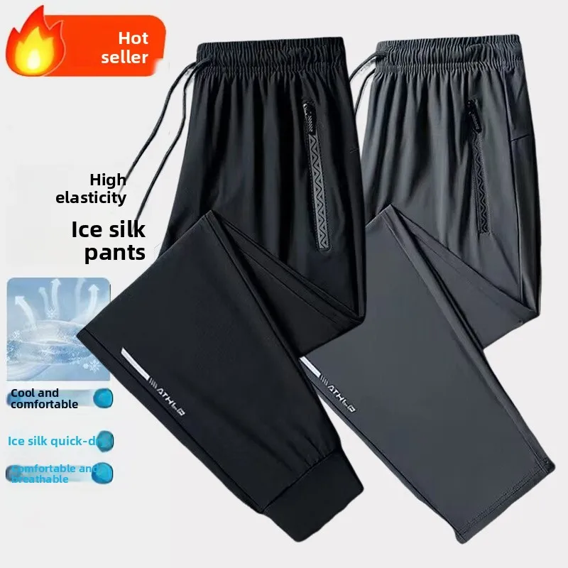 

Ice Silk Casual Pants for Summer Thin Loose Fast-drying Stretch Breathable Sports Pants Jogger Man Gym Shirt Quick Football Mens