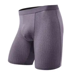 Elastic Waistband Briefs Men's Summer Sport Underwear High Elasticity Ice Silk Panties for Quick Drying Slim Long Shorts