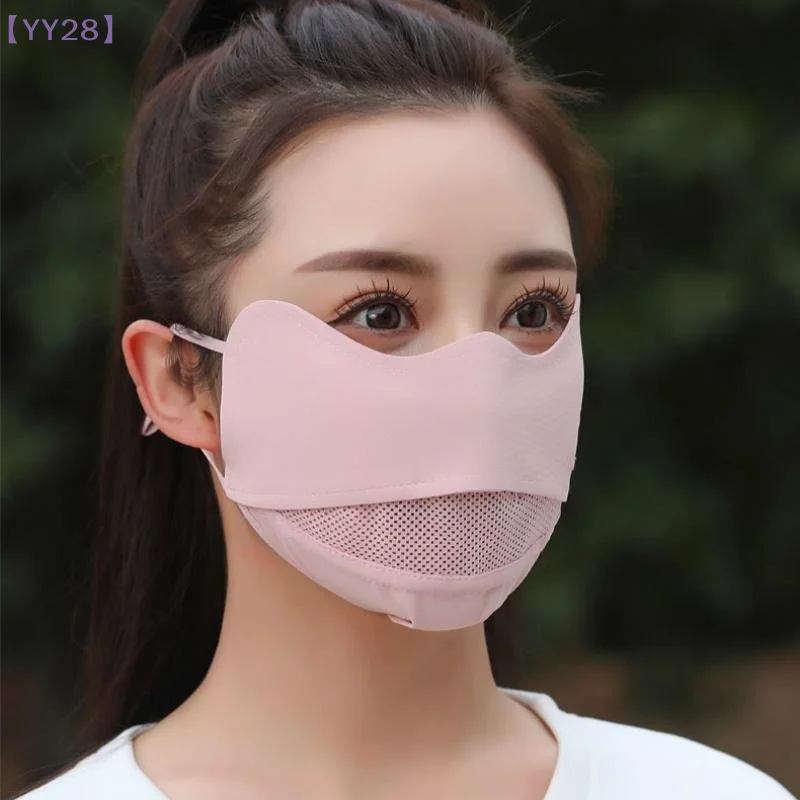 【YY28】アイスシルク通気性日焼け止めマスクソリッドカラー - Sports Mask Breathable のレビューと価格