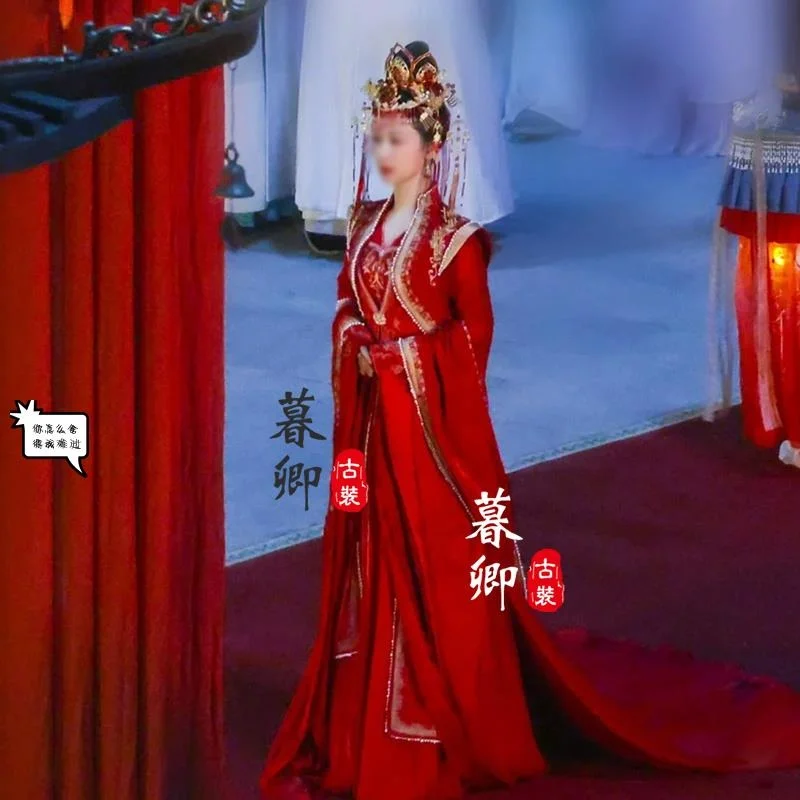 Chang Xiang Si Han Dress Yang Zi Xiao Yao Same Style Hanfu Costume Chinese Style Xiaoyao Wedding Hanfu Elegant Hanfu Dress