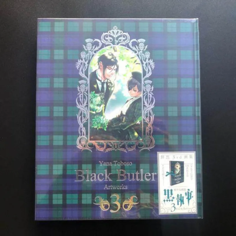 

Yana Toboso Artworks Black Butler 3 Art Book Kuro Shitsuji Illustration Collection Manga Comic Album Ciel Sebastian Michaelis