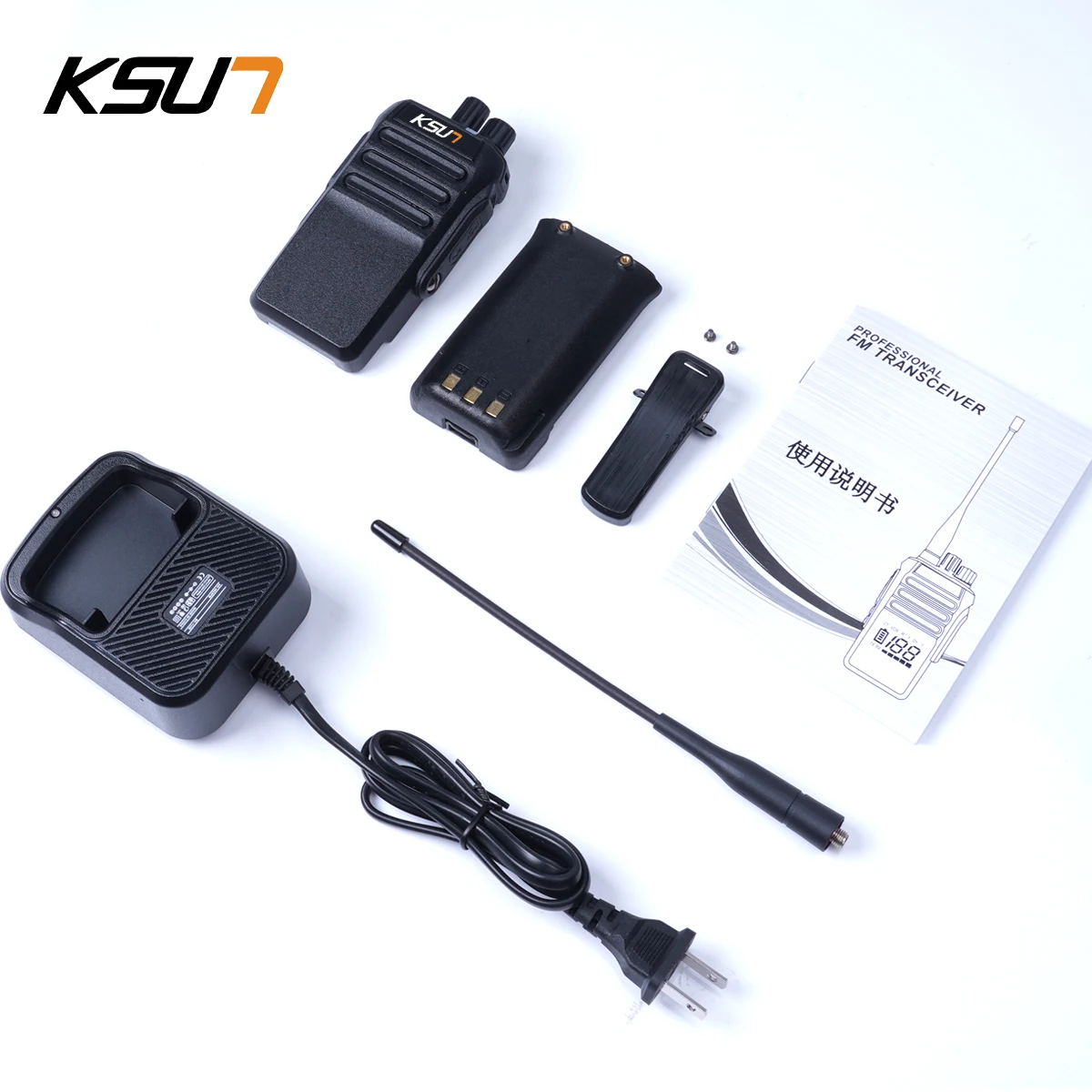 KSUT P88 Professional Long Range Walkie Talkie Vhf Marine Band Radio with Antenna Portable Two Way Radio Transceiver Station