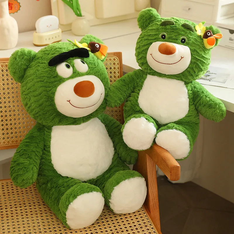 Cartoon Animal Plush Green Small Fresh Teddy Bear Doll Bear Kawaii Room Decor Birthday And Christmas Gifts For Children