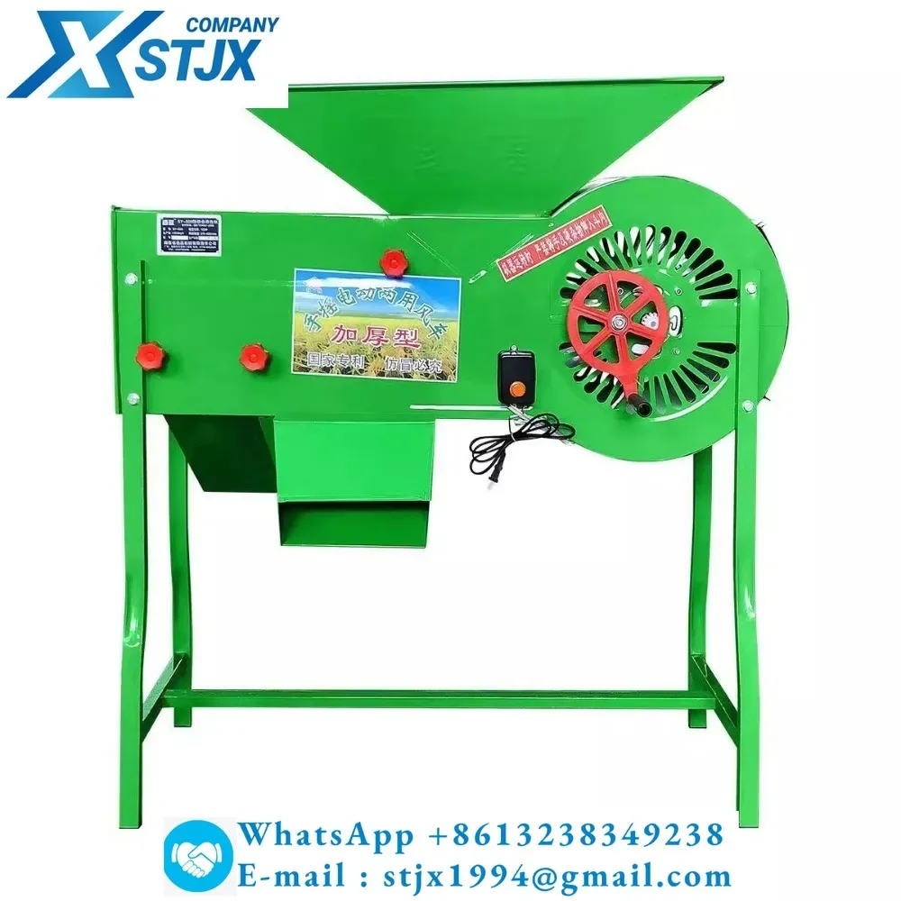 Agricultural cleaning and screening winnowing machine - Image 3