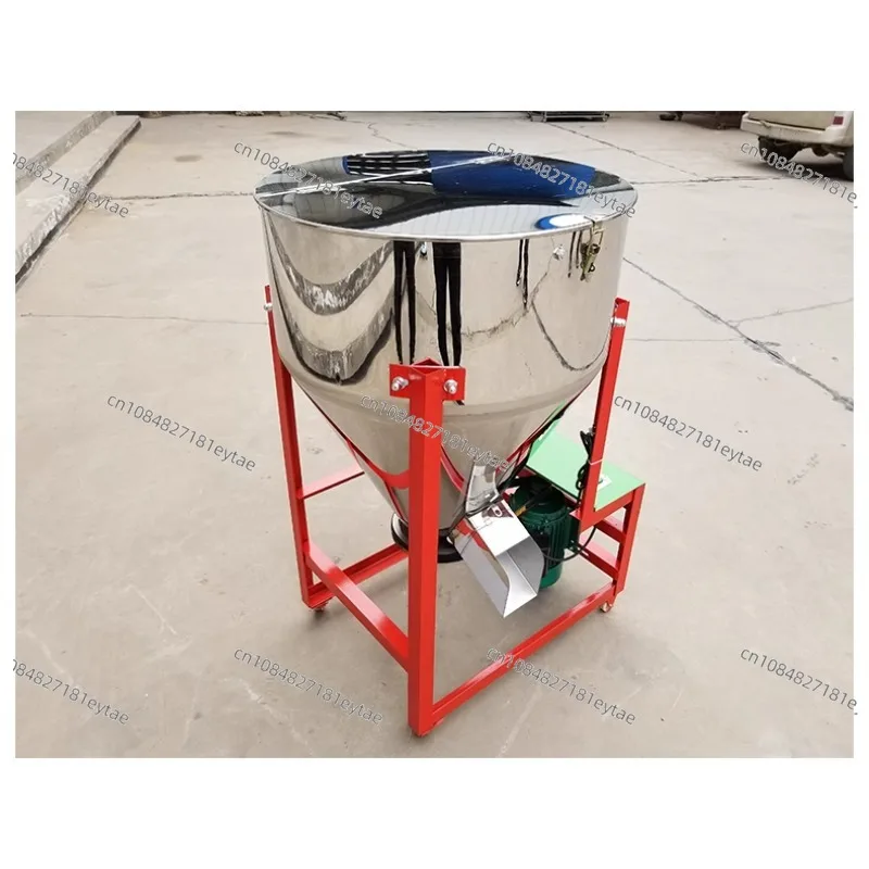 Feed Mixer Machine, Breeding Pellet Mixer for Wheat, Corn, Rice & Grass, Agricultural Seed Coating Equipment