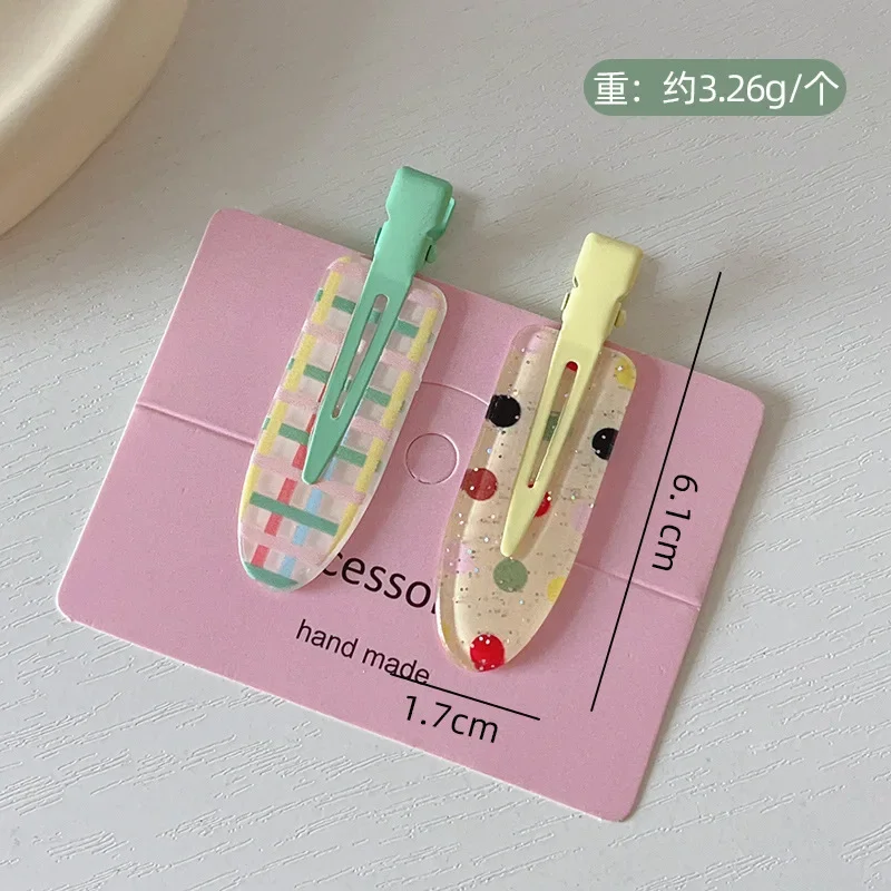 D-2pcs