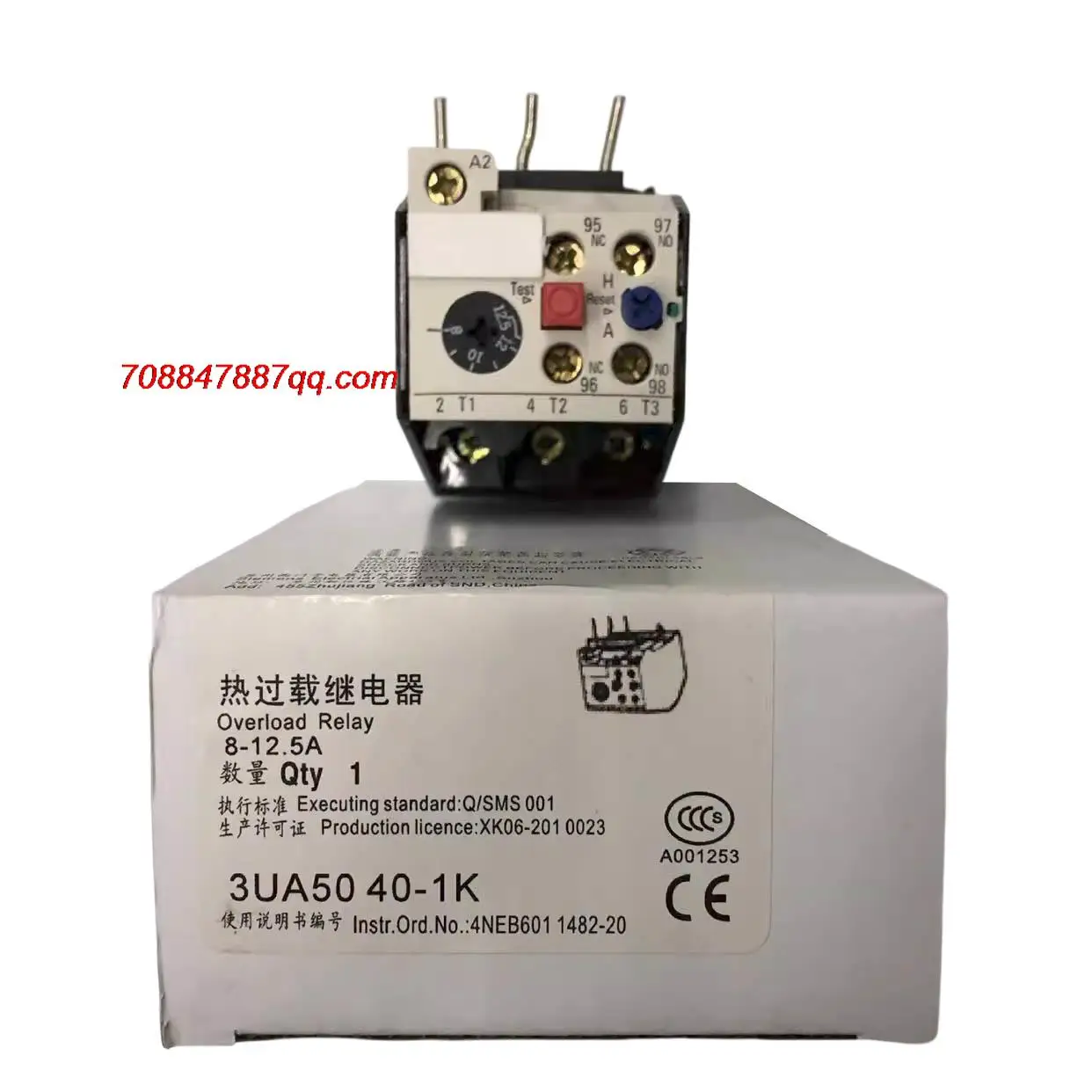 Original NEW 3UA5040-1K 3UA50 40-1K 8-12.5A  Spare parts