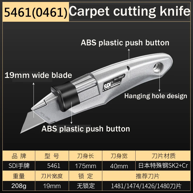 SDI Heavy Duty Cutting Knife Zinc Alloy Metal Art Knife Premium Professional Carpet Cutting Knife For Leather Wallpaper Fabric