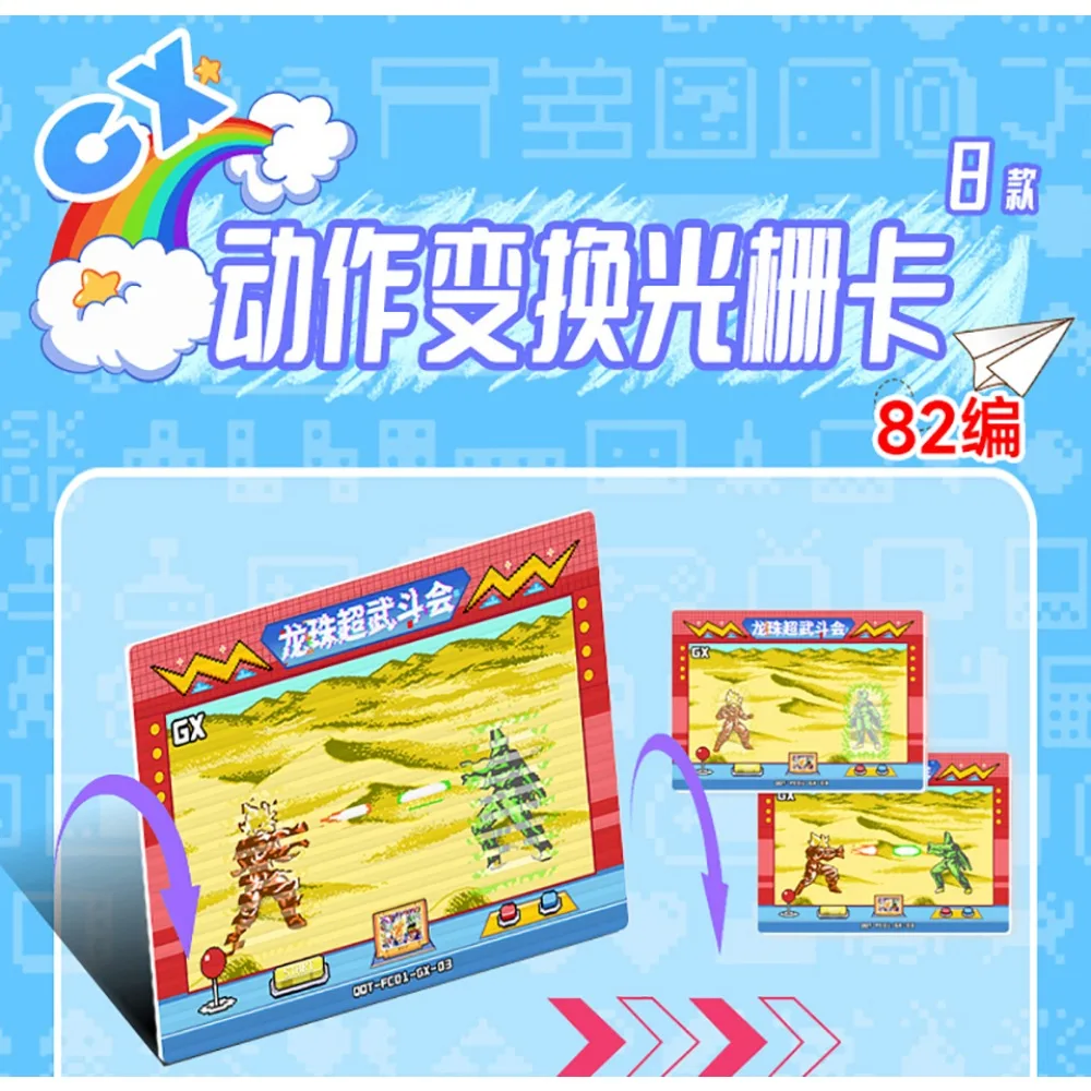 Family Computer Childhood Games Collection Cards Classic Nostalgia Anime Characters From Memory Three Fold Card Enthusiasts Gift