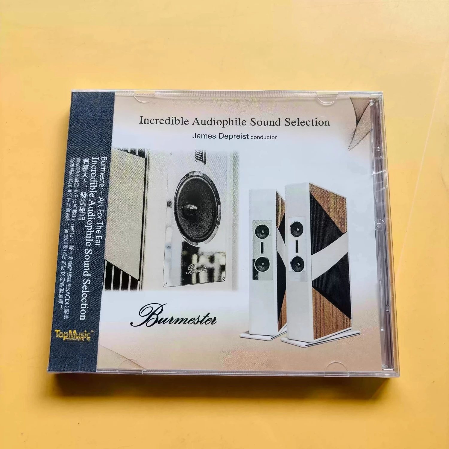 Burmester "Incredible Audiophile Sound Selection" Legendary 