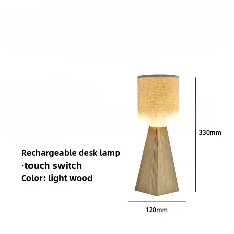 Simple retro warm table lamp bedside desk lamp solid wood fabric charging ambient light