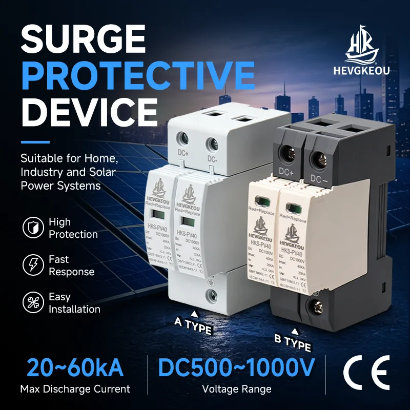 DC SPD 2P Surge Protector 20KA-60KA | 275V/385V Low-Voltage Arrester for House, Solar PV & Energy Storage System Protection