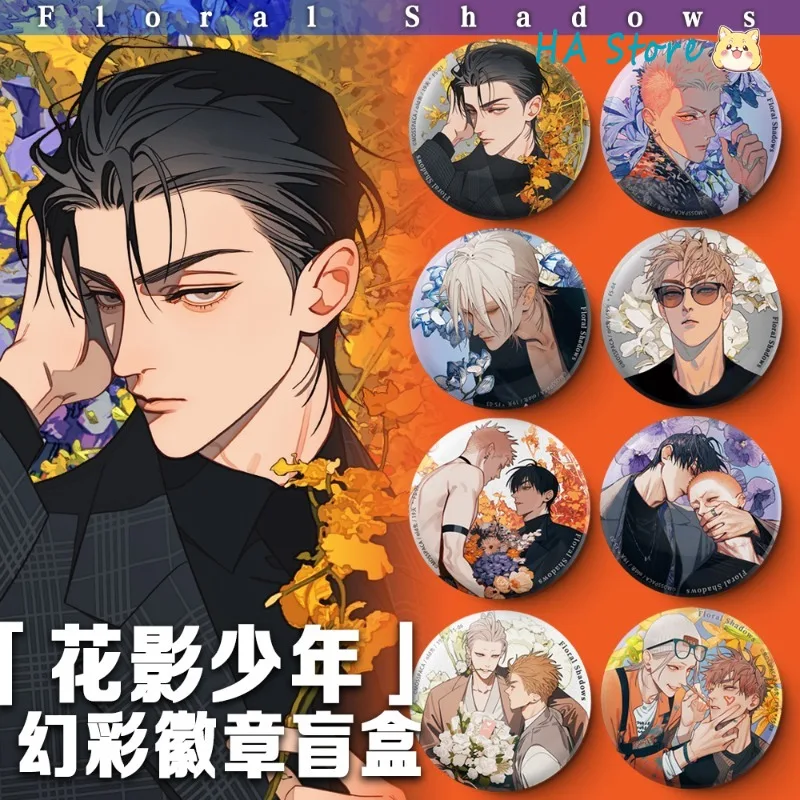 emblema danmei merch flash duplo old xian manhua mo guanshan ele tian shikishi serie menino sombra flor 19 dias 01