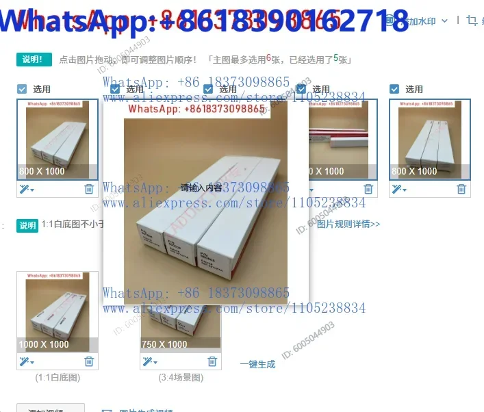 1PCS SGE Gas Phantom Poor Manual Trace Line Polaries 000505, 1 micro -rising, replaceable needle