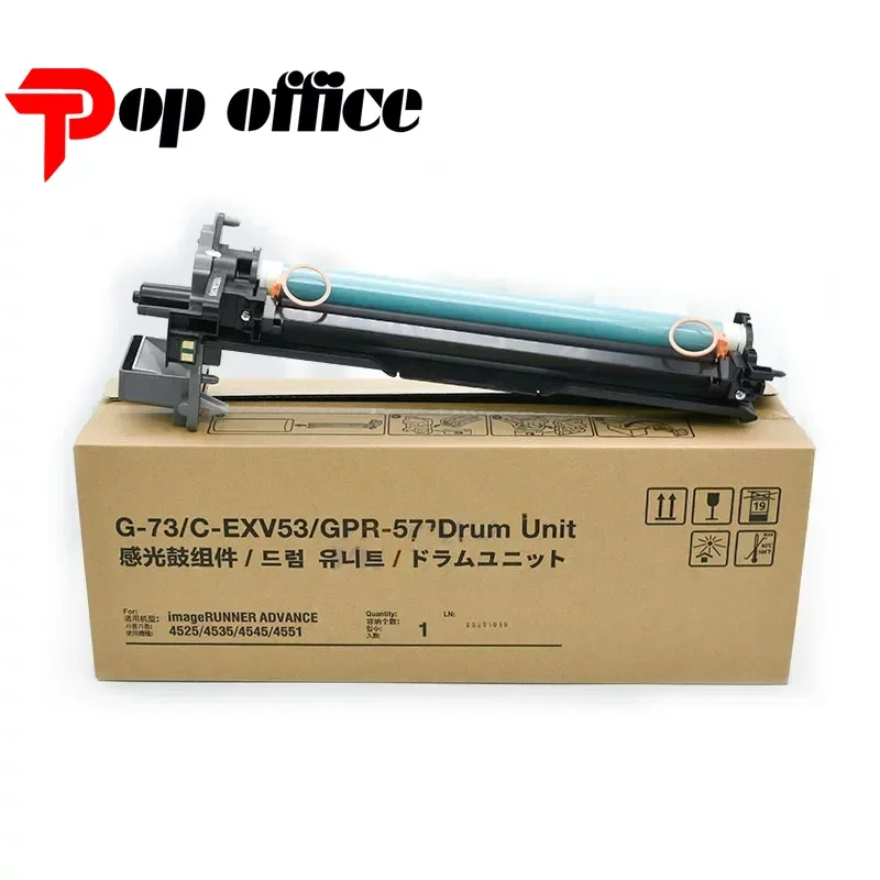 1Pc Image Drum Unit For Use in Canon IR 4525 4535 4545 4551 NPG-73 84 G84 2625 2630 2635 2645