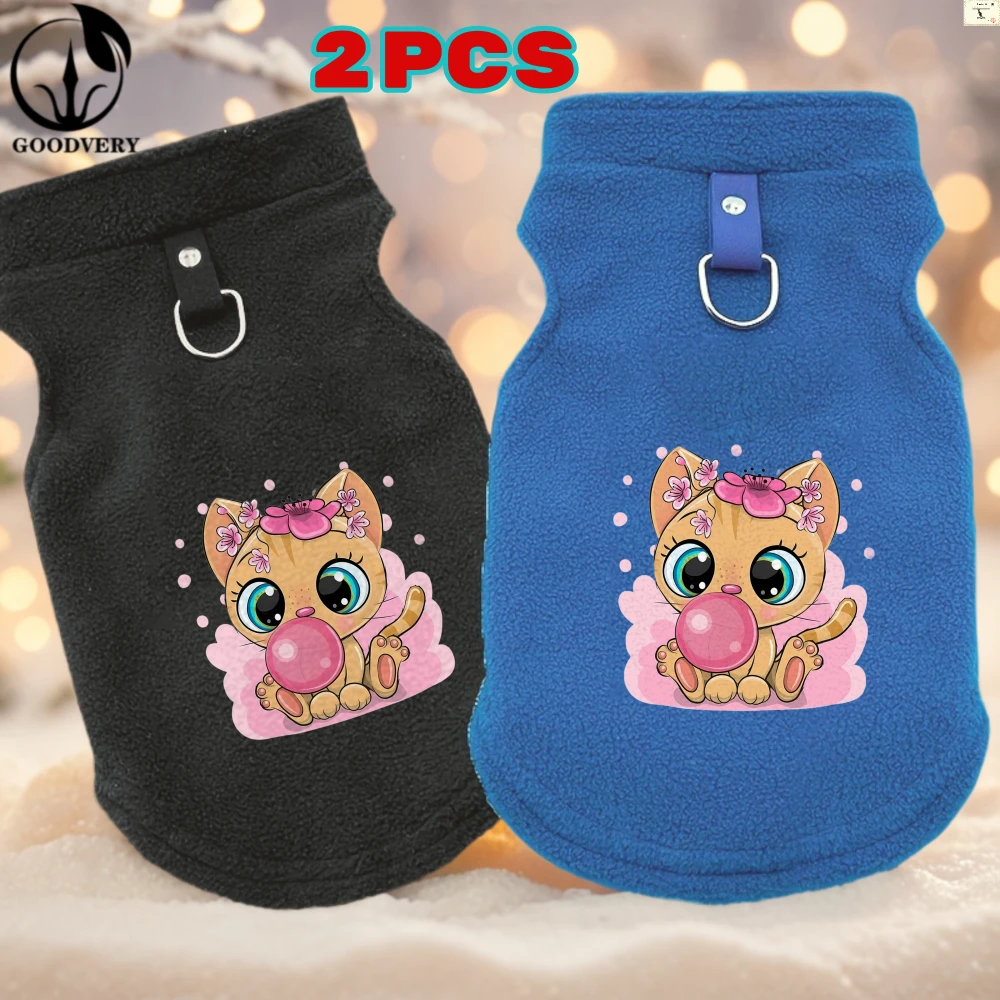 2PCS Cute Cats Print Winter Soft Fleece Apparel for Pets, Fashionable and Comfortable Cat Sweater for Small Pets Breeds