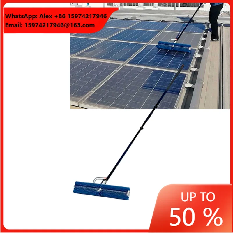 X51 Model Solar Cleaning Brush Aluminum Alloy Rod 3.5m 5.5m 7.5m Telescopic Household Rolling Brush