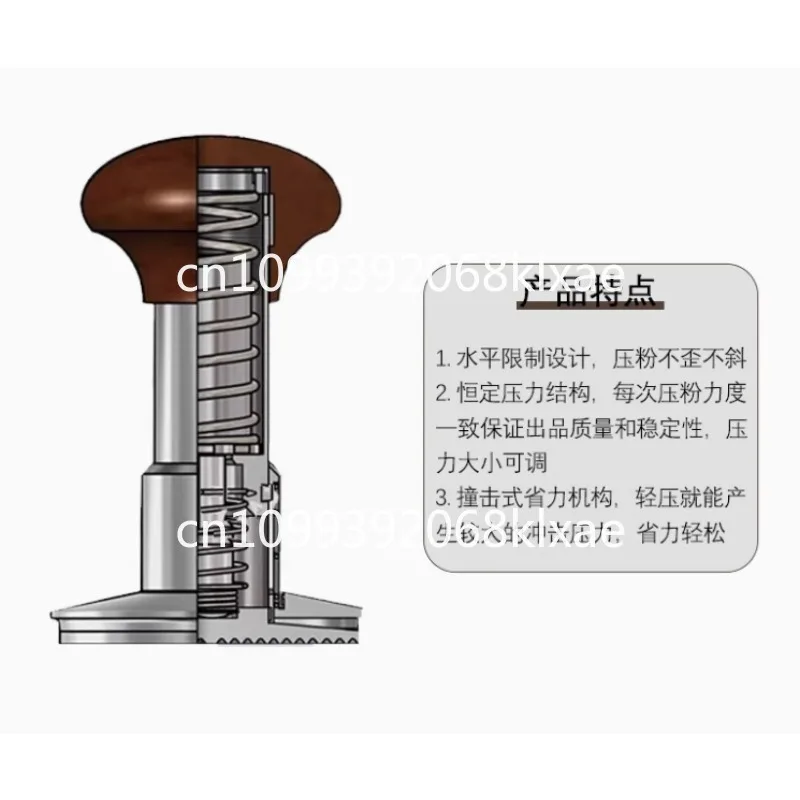Horizontal constant pressure automatic impact coffee powder hammer press 58mm/53mm/54mm/51mm