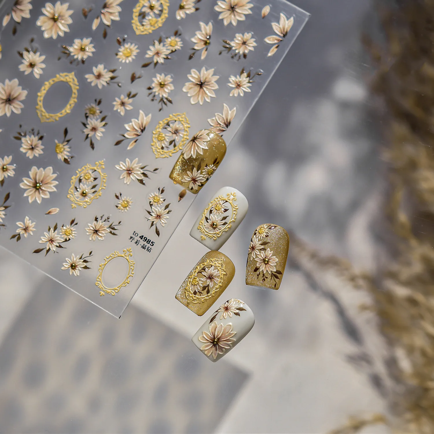البرية ديزي كريستال الماس مسمار ملصقا 5D لاصق زهرة العصرية مسمار الفن ملصقات DIY بها بنفسك مسمار الفن زينة ثلاثية الأبعاد مانيكير الشارات #3
