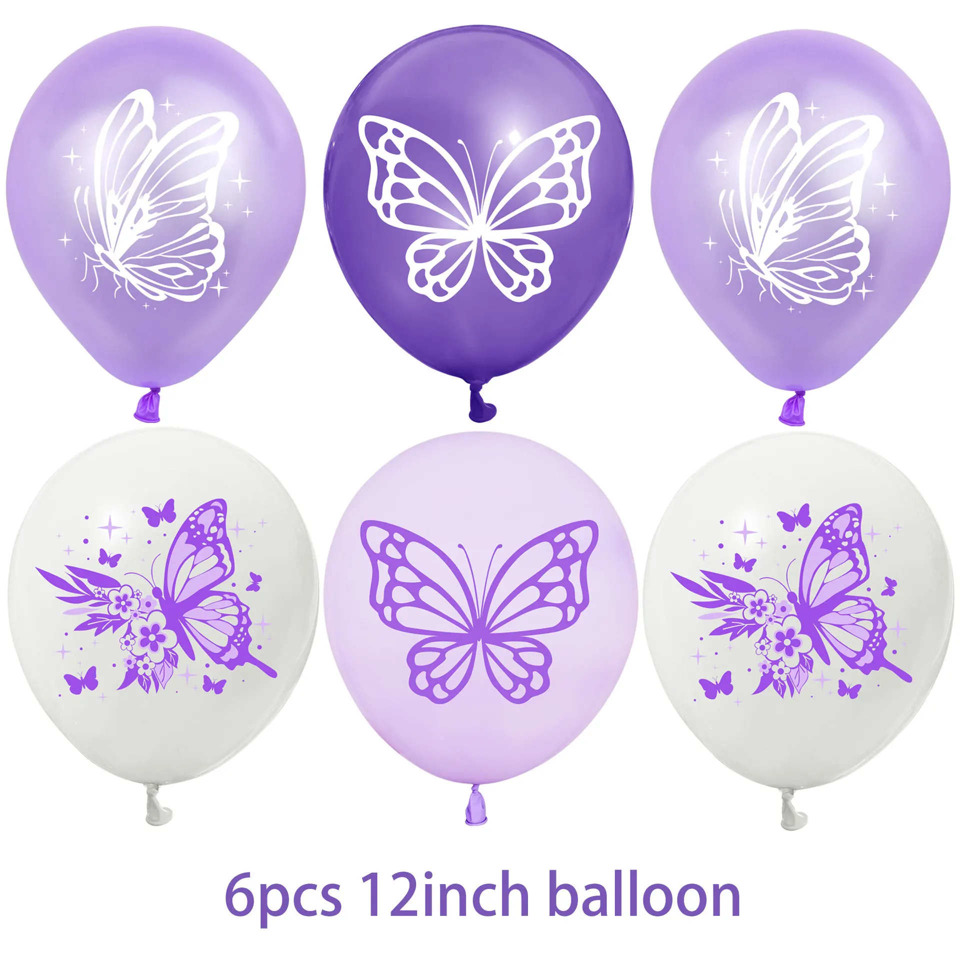 Purple Butterfly Theme Birthday Party Decoration Butterfly Latex Balloon Wedding Scene Decoration Decoration Butterfly Balloon