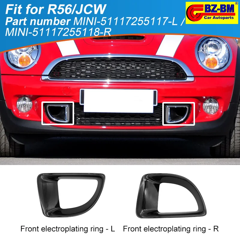 Front Brake Air Duct Frame Cover FOR MINI R55 R56 R57 R58 R59 JCW S Gloss Black 51117255117 51117255118