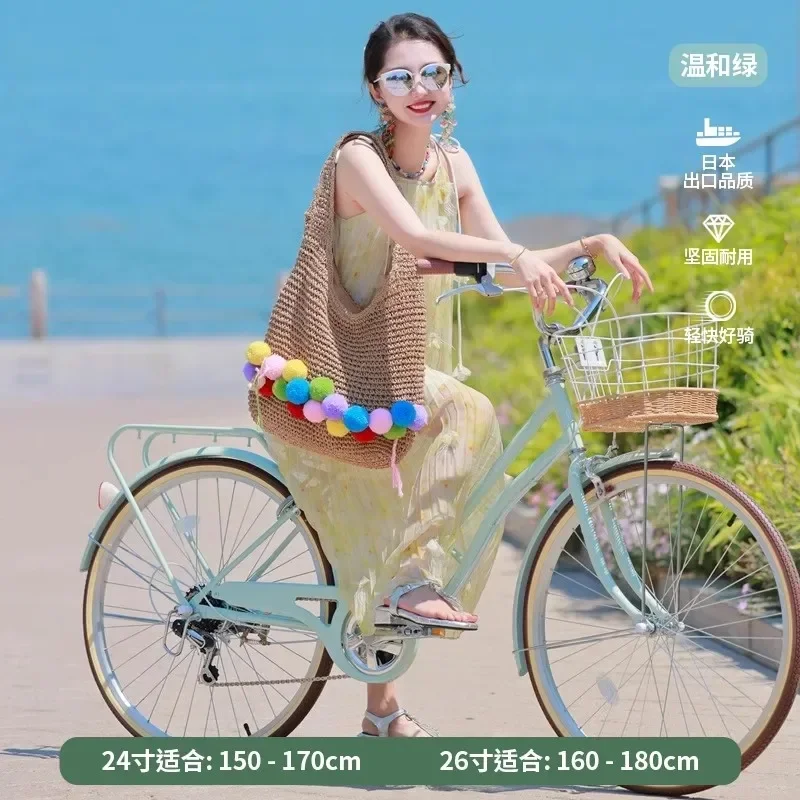 

ML Bicycle Women's Adult Ladies Commuting Transmission Bike to Work Retro