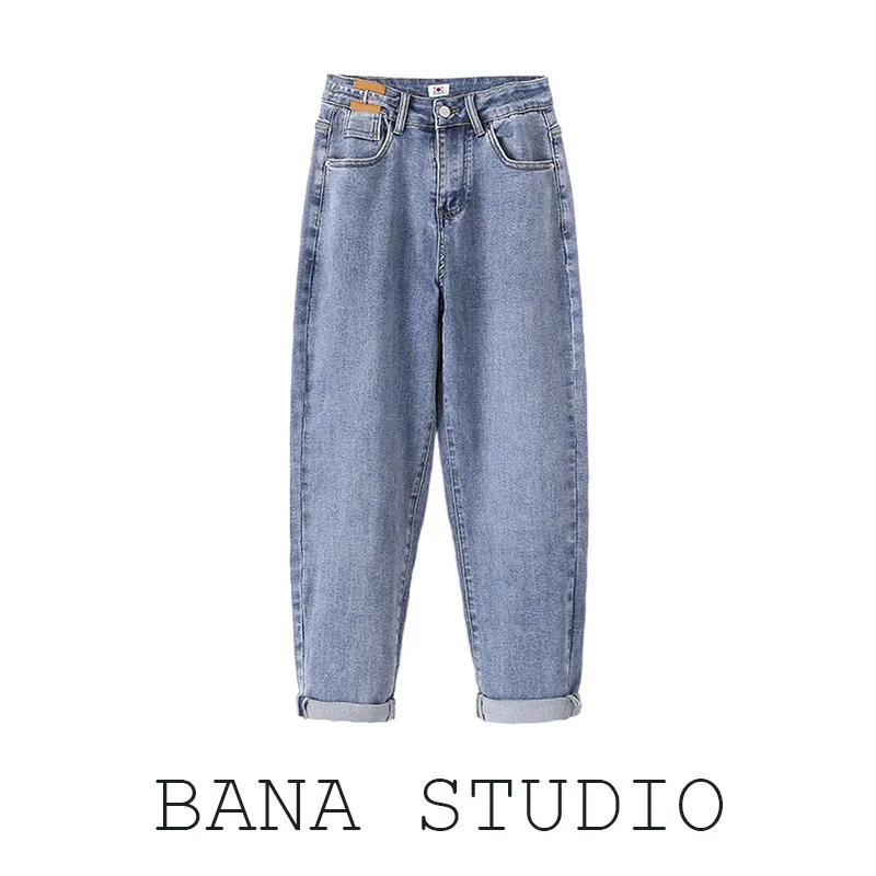 High Waist Cuffed Harlan Jeans Women's Loose Fit Summer Trendy Long Pants BANA Brand Spring Season Regular Thickness