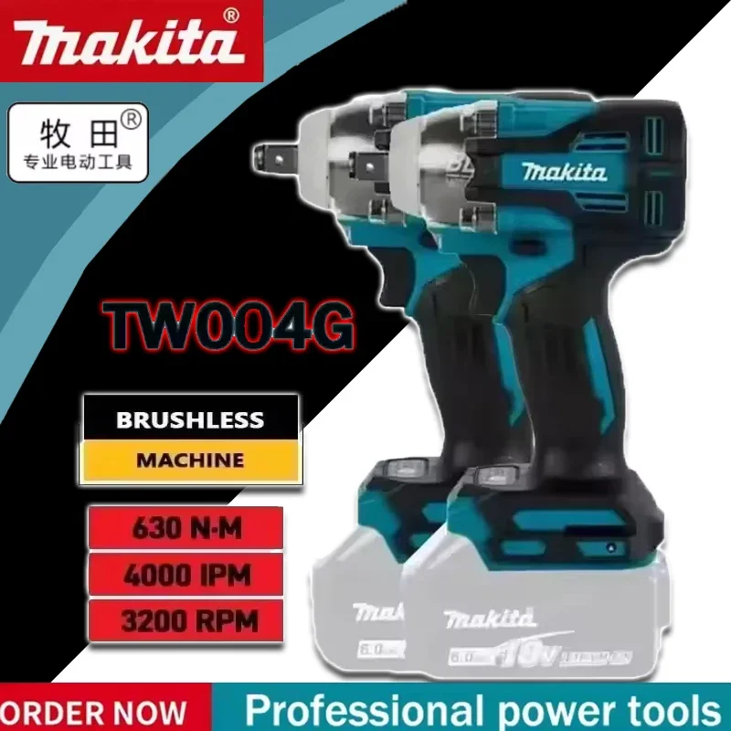 Makita TW004G 630N.m Brushless Screwdriver Machine Cordless Electric Screwdriver Rechargable Drill Driver For Makita 18V Battery