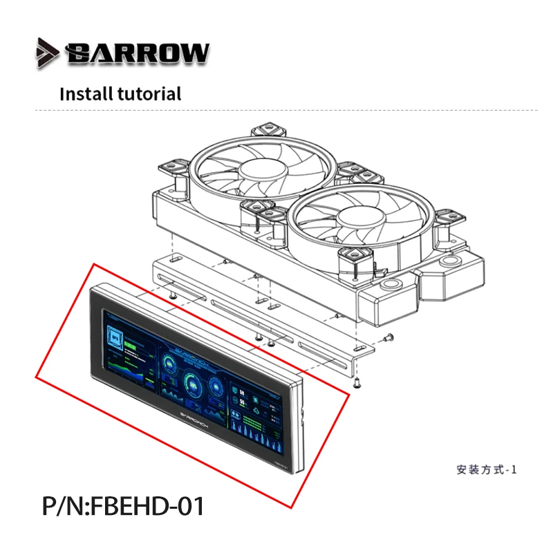 

Barrowch External Expansion Display 8.8 Inch High Resolution LCD Screen for PC CPU Hardware Temperature Monitor ARGB FBEHD-01