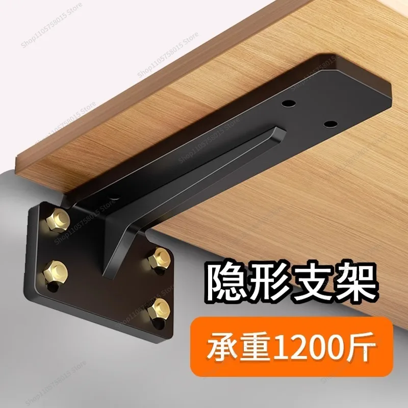 For triangle, bracket wall storage, thickened suspended TV cabinet desk load-bearing invisible support frame laminate support