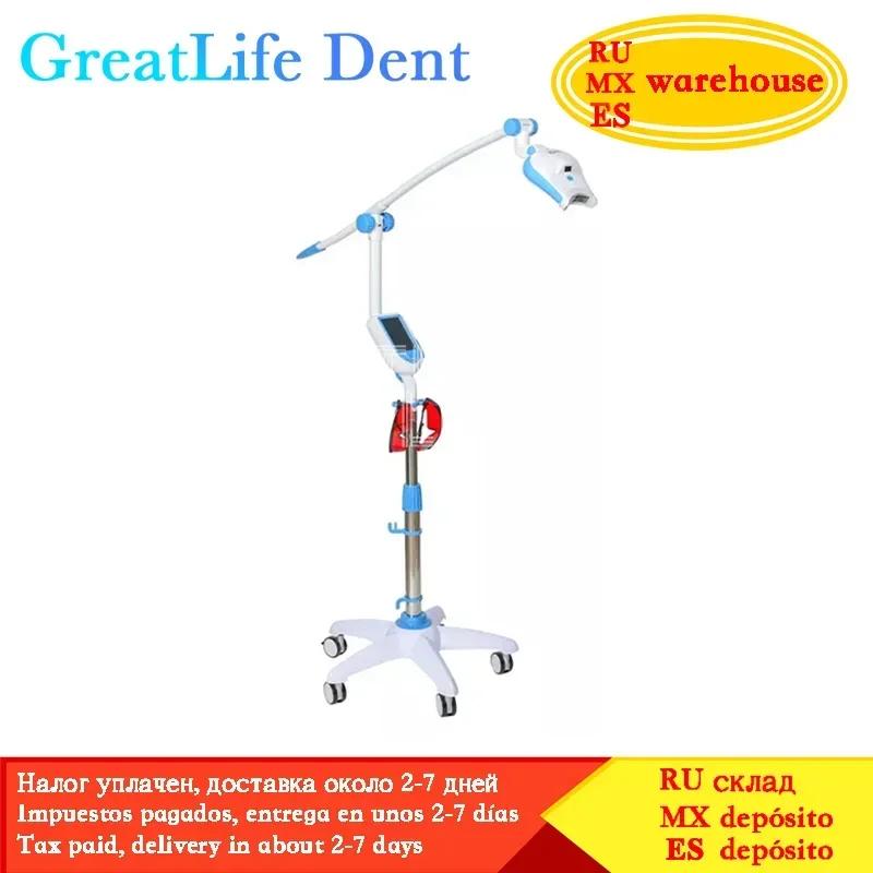 GreatLife Dent 5 Inch Touch Screen Dentists Tooth Bleaching Accelerator System Dental Teeth Whitening Machine LED Lamp Light