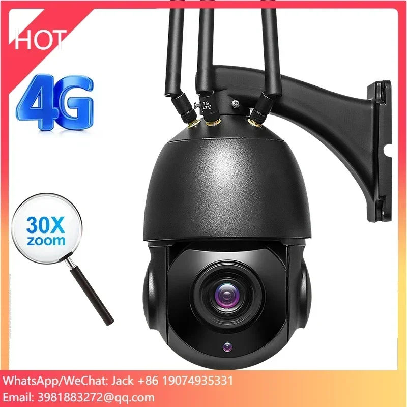 De Seguridad Camera 4G SIM Card with Rotate 20x Optical Zoom Wired IP POE Metal Waterproof Outdoor PTZ Camera Two Way Audio